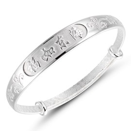 Women's 999 Solid Sterling Silver Chinese Adjustable Bangle Bracelet for Women, Ladies and Elder | Jewelry for Women | Sterling Silver Bangle (Bounty Happiness)
