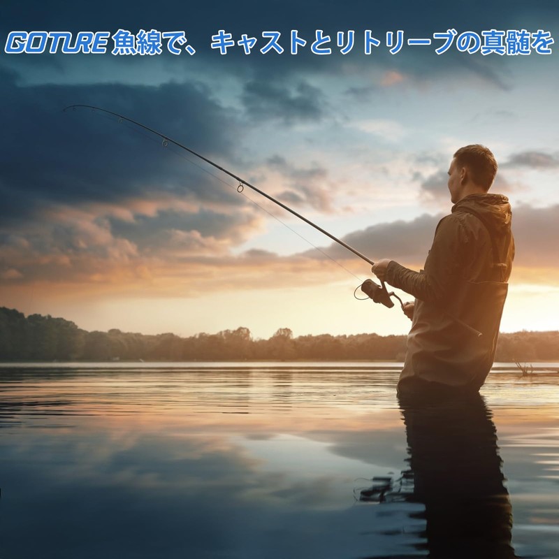 GOTURE Fishing Line, PE Braided Line, 4 Strands, PE30 Material,