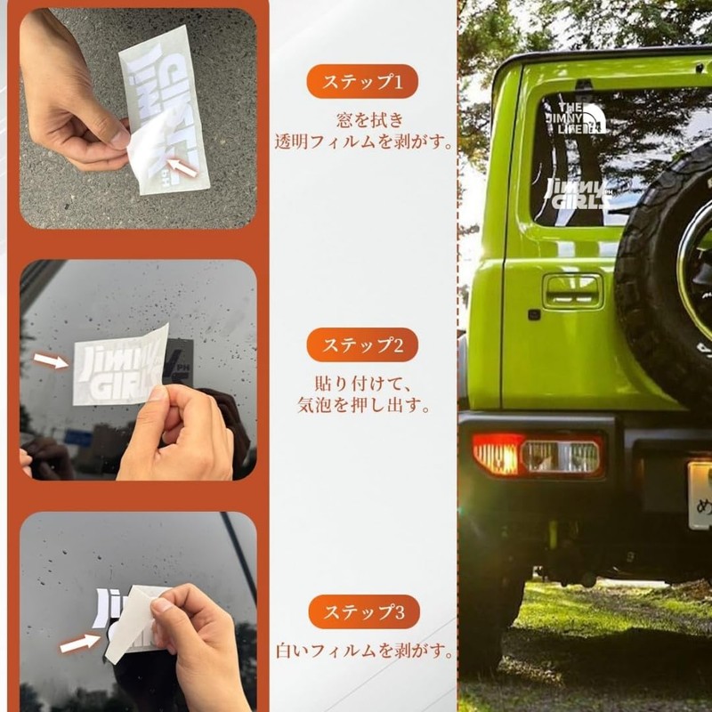 【JAPAN THE SPORT】GR Sticker Stylish Original Design Accessory Three-Dimensional Cool
