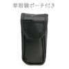 Kenko Monocular CERES-M 7×18 7x Magnification 18 Aperture Compact Design