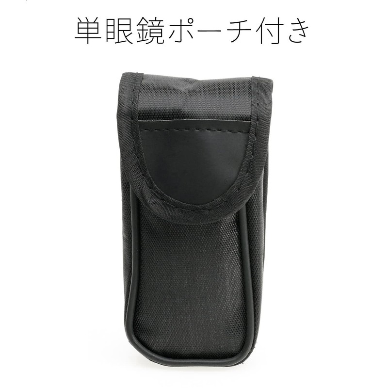 Kenko Monocular CERES-M 7×18 7x Magnification 18 Aperture Compact Design