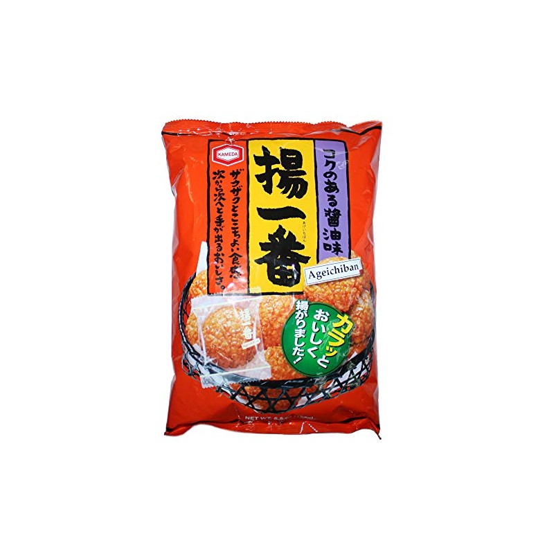 kameda Age Ichiban (Rice Crackers) 5.5oz
