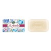 Dalan Le Jardin Freesia Sweet Pea Soap 200g / 달란