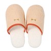 emptio Microfiber One-Point Soft Room Shoes, Indoor Fluffy, Slippers, Lightweight,