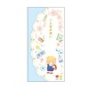 Celebration Bag, Blue Bear Closed Pin, Gold Seal, School Entrance