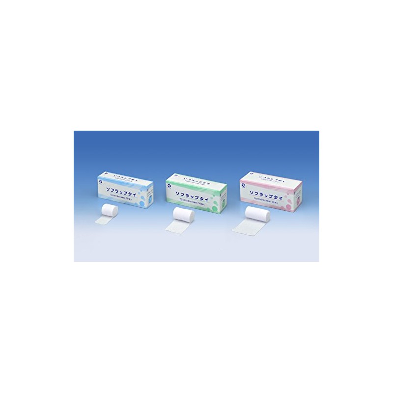 Sofa Flap Ties 2.0 inches (5 cm) x 39.4 ft