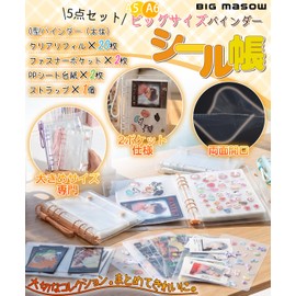 BIG MASow Sealing Notebook, Large Sealing Binder, Transparent, A6 Size, Blue, 6 Holes, Free Refill, Dual Snap Type, Main Unit x 1, Clear Refills x 2, Polypropylene Sheet x 2, Zipper Pockets x 2, Strap