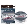 VARIVAS PE Line, Avani Casting PE, Super Max Power, 164.0