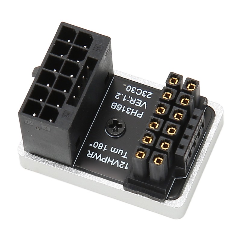 ATX 16Pin Male to 16pin Female 180 Degree Angled Adapter