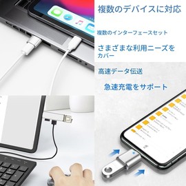 USB Hub, USB Type C Hub, 3-in-1, High Speed, Expansion, Lightweight, Ultra Small, USB 3.0 / 2.0 Ports, Smartphone USB C Converter, USB Hub, Compatible with Windows, Li-nux, Mac OS, Android, Chr-ome