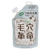 Give & Give Aqua LA Pure L Angel Pores Care