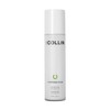 G.M. Collin Hydramucine Cleansing Milk Unisex 6.8 oz