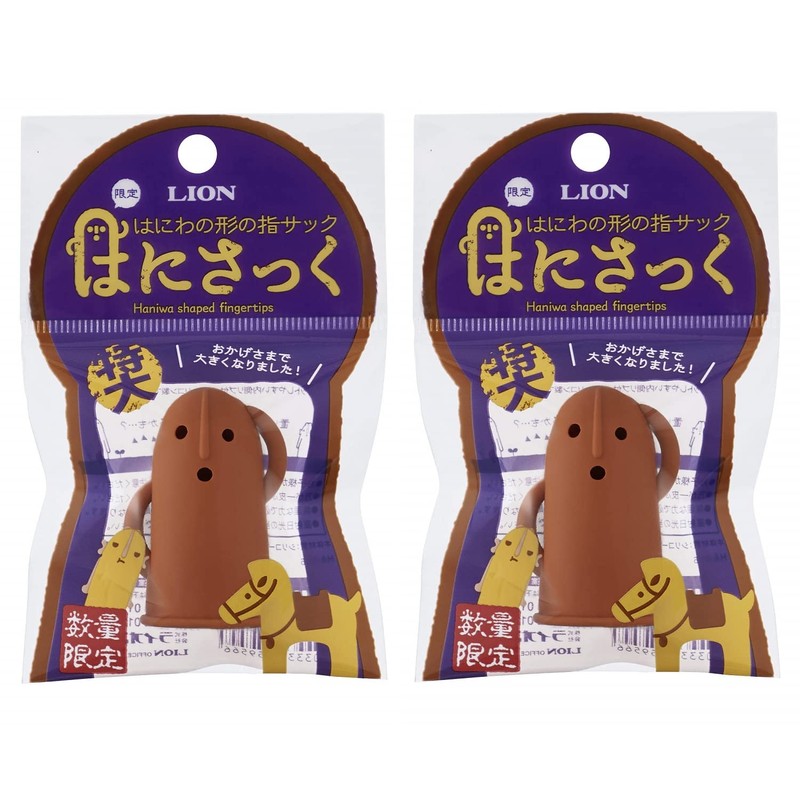 Lion HA-206W Haniwa-Shaped Finger Sack, Extra Large, 2 Pieces