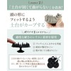 ESPOSIA Scalp Brush, Shampoo Brush, 1 Piece Scalp Massage, Head