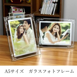 HappyHome Photo Frame A5 Glass Metal Frame Interior Picture Frame Picture Frame Picture Frame (A5 Size)