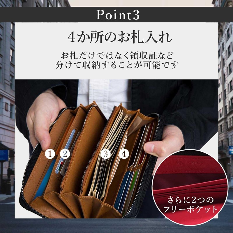 Legare Carbon Leather Long Wallet, Stores Up to 18 Cards,