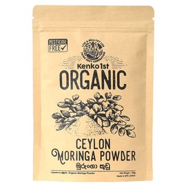 Moringa Powder Organic Superfood Moringa Powder Moringa Organic JAS Certified Sri Lanka Ceylon Additive-Free Health Moringa Tea (500)