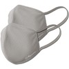 Ryoudan RDM01LGY-M-2P Unisex Sports Mask, Light Gray, M (2 Pieces)