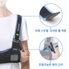velpeau 벨퓨 팔걸이 깁스 어깨 보호대 Velpeau Arm Sling Shoulder