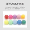 lifactlab. Ping Pong Balls, Colorful, Plain, Recreational and Crafting Plastic