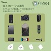 Yullmu Camera Wrap, Camera Wrapping Cloth, Camera Cloth, Cleaning Cloth,