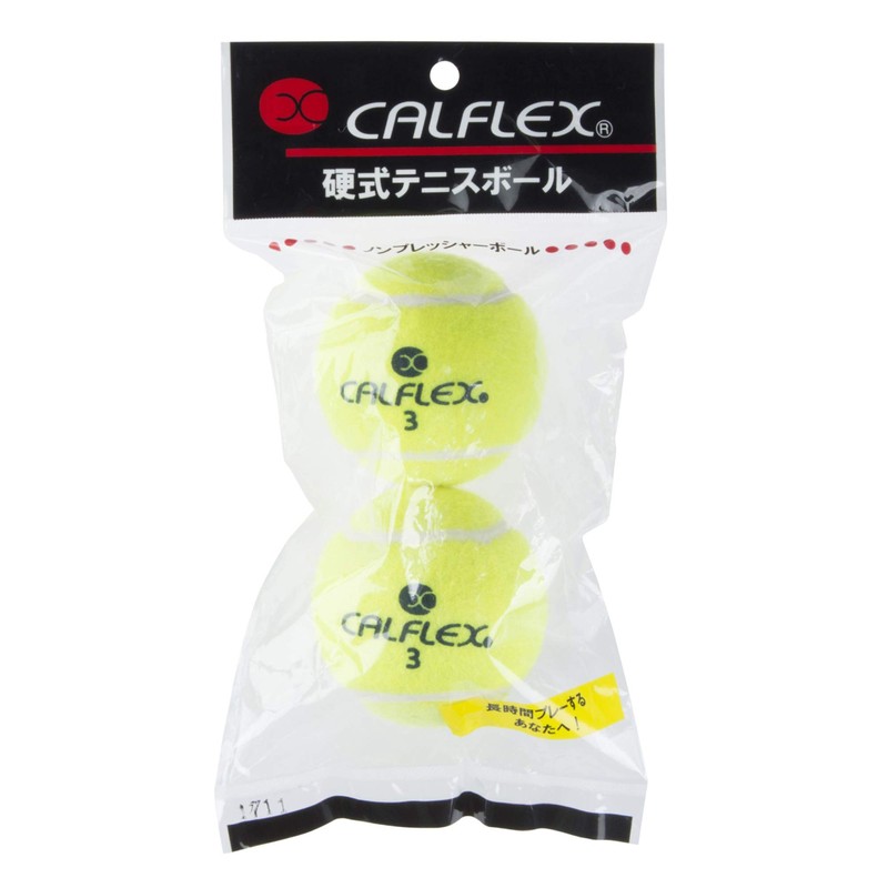 Sakurai Calflex LB-450 Tennis Ball, Hard, Non-Pressure, 2 Balls, Yellow