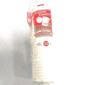 Sunup C2520ST Strong Cups, 8.5 fl oz (250 ml), 20 Packs