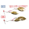 KAESU Ranka Bass Lure 3/8 oz 1/2 oz #10 Black
