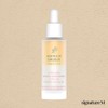Guruver Two Phase Vitamin Facial Oil 30ml / 구루버 투페이즈 비타민 페이셜오일 30ml