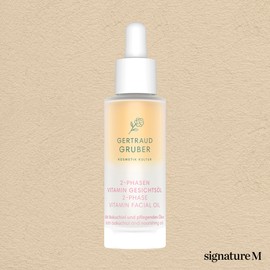 Guruver Two Phase Vitamin Facial Oil 30ml / 구루버 투페이즈 비타민 페이셜오일 30ml
