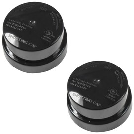 HQRP 2-Pack Photocell Sensor Shorting Cap Outdoor Light Photoelectric Switch Short Circuit Cap Twist Lock Plug for Led Garage Light, Outdoor Pole Light, Landscape Lightening etc.