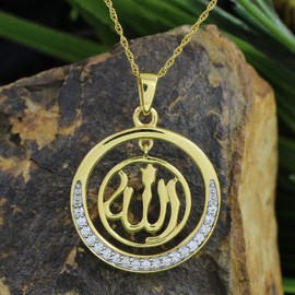 White Cubic Zirconia 14k Yellow Gold Over Sterling Silver Allah Pendant Necklace