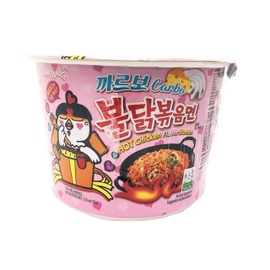 Samyang hot chicken carbo ramen 105g x 2 cups