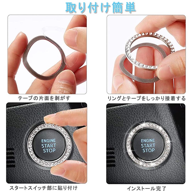 DFsucces Engine Start Button Ring, Car Accessories, Easy Installation, Universal