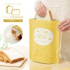 Eyedia Bread Freezer Storage Bag, 2 Pieces, Made in Japan,