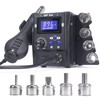 WEP 959D Hot Air SMD Soldering Rework Station with Quick-Change