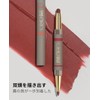 out of office Lip Liner, Naked 3D Colors, Both Use,