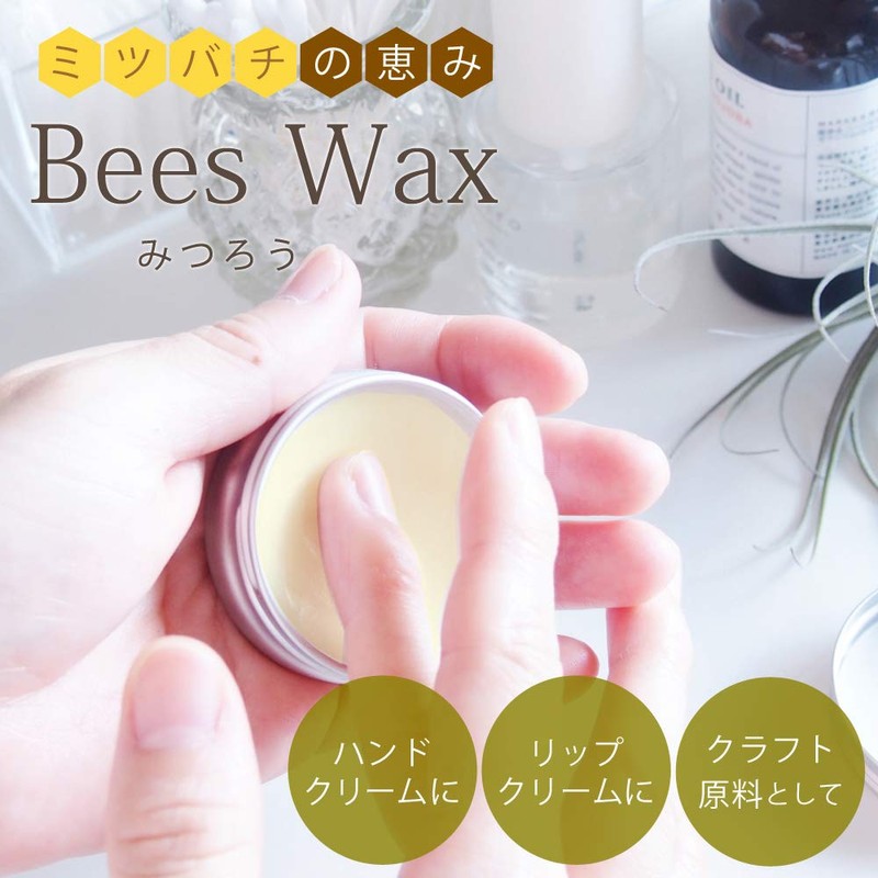 ease beeswax unrefined 100g