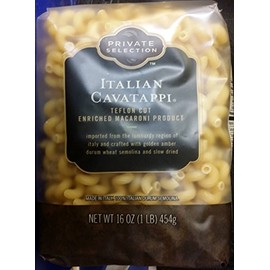 Private Selection Italian Cavatappi 16 oz (Pack of 2)
