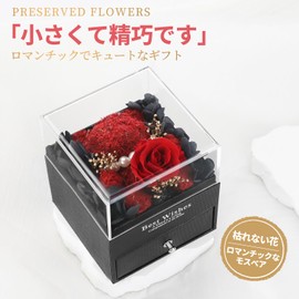 SENJWARM Blizzard Flower Jewelry Box, Non-Withering Flowers, Moss, Bear, Anniversary Present, Preserved Flower, Rose, Valentine's Day, Valentine, White Day, Popular, Birthday Gift, Friends, Wedding