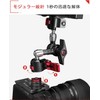 IFOOTAGE Spider Crab Magic Arm Clamp 7 Inch Adjustable Friction