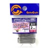 Gacha Craft K-03 Tuning Sinker Fishing Weight 2.0mm (Length 1m)