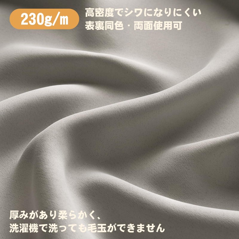 AooHome Room Darkening Cafe Curtain, For Small Windows, Thermal Insulation,