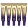 AHC Eye Cream Season 13 Line Tightening T7 12ml 5