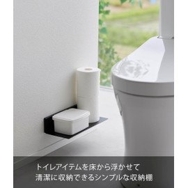 Yamazaki 2104 Gypsum Board Wall Compatible Floating Toilet Shelf, Black, Approx. W 11.8 x D 5.1 x H 2.6 inches (30 x 13 x 6.5 cm), Tower Wall Storage, Toilet Storage, Floating Storage