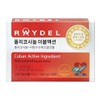 Reydel Policosanol Kim Myung-min Double Action Cuban Policosanol Effectiveness Blood