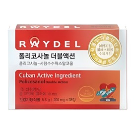 Reydel Policosanol Kim Myung-min Double Action Cuban Policosanol Effectiveness Blood Vessel 28 Tablets 3 Boxes / 레이델 폴리코사놀 김명민 더블액션 쿠바산폴리코사놀 효능 혈관 28정 3박스