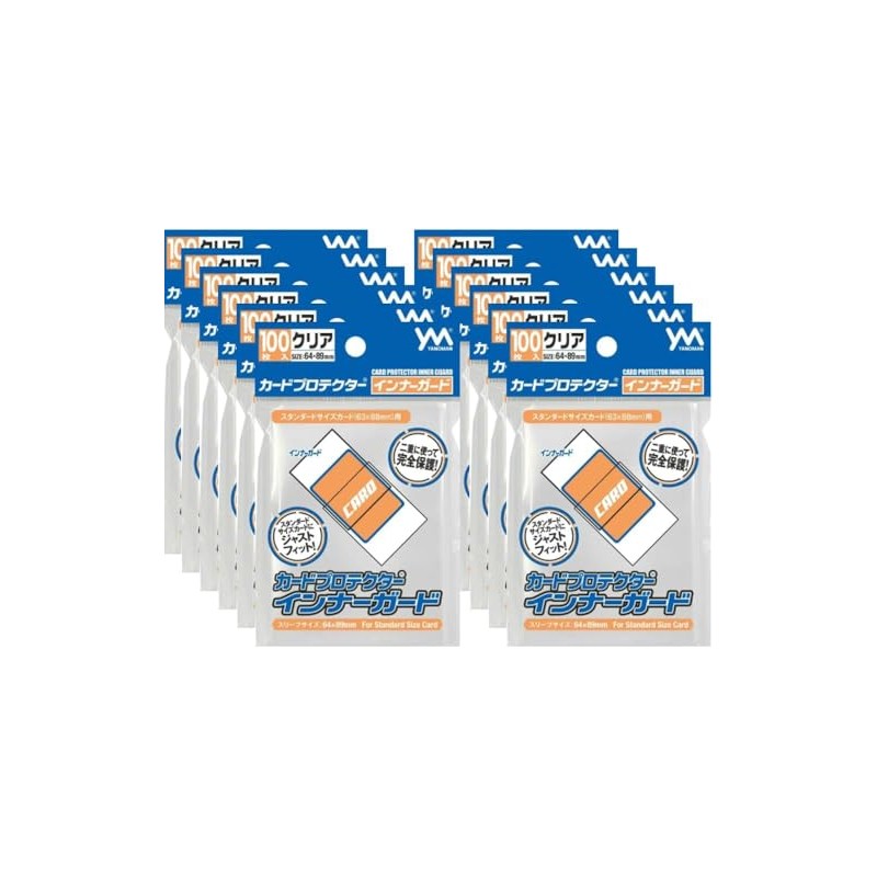 Yanoman Card Protector, Inner Guard, Polypropylene, 100 Sheets x 12