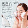 Como Life Sticky Foaming Soap Net, Soap Net, Face Wash