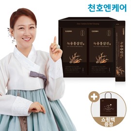 Cheonho Ncare [Onsale] Deer Antler Red Ginseng Deer Antler Stick 60 packs 1 box / Cheonho Food / 천호엔케어 [온세일]녹용홍삼진 녹용스틱 60포 1박스 /천호식품